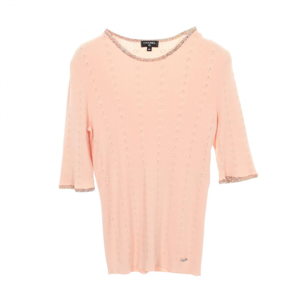 Chanel Coco Mark Plate Rib Short #328465C60B